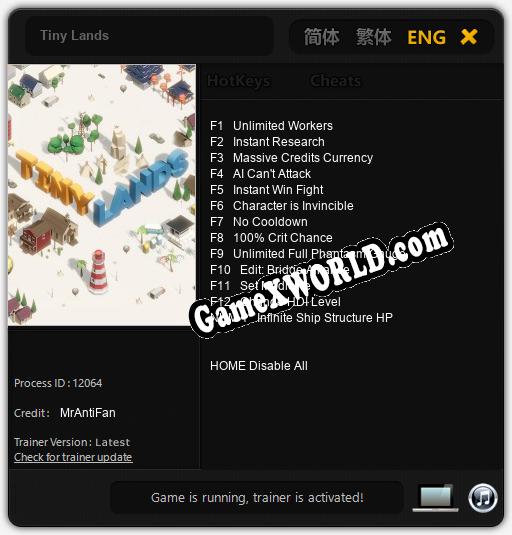 Tiny Lands: ТРЕЙНЕР И ЧИТЫ (V1.0.78)