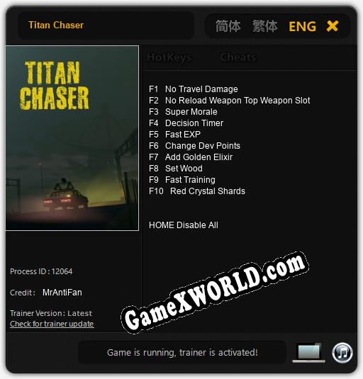 Трейнер для Titan Chaser [v1.0.7]