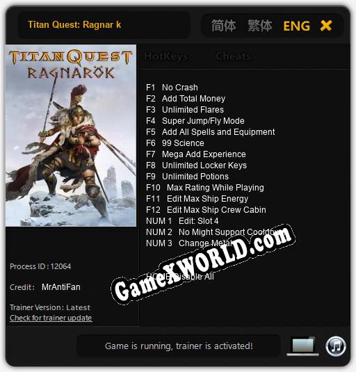 Titan Quest: Ragnar k: Трейнер +15 [v1.6]