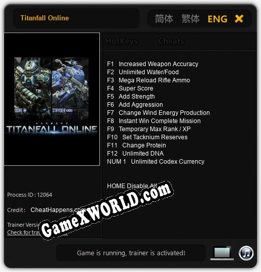 Titanfall Online: Трейнер +13 [v1.1]