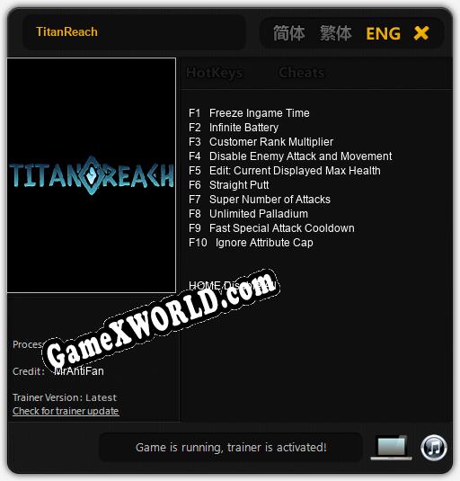 TitanReach: Читы, Трейнер +10 [MrAntiFan]