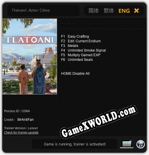 Tlatoani: Aztec Cities: ТРЕЙНЕР И ЧИТЫ (V1.0.24)