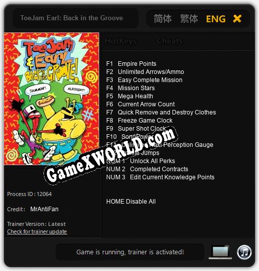 ToeJam Earl: Back in the Groove: Трейнер +15 [v1.5]