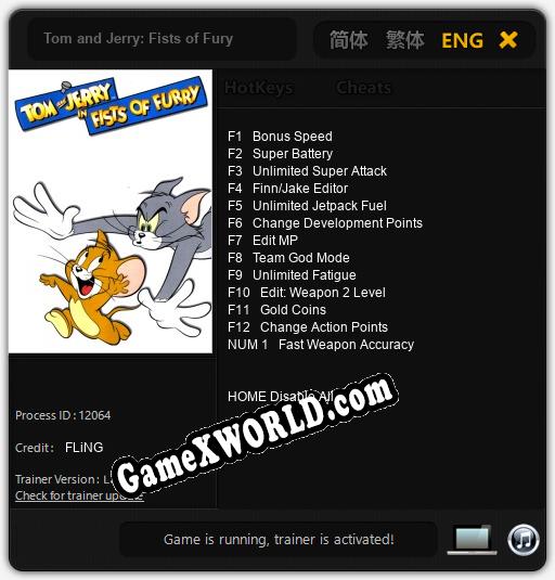 Tom and Jerry: Fists of Fury: Трейнер +13 [v1.4]
