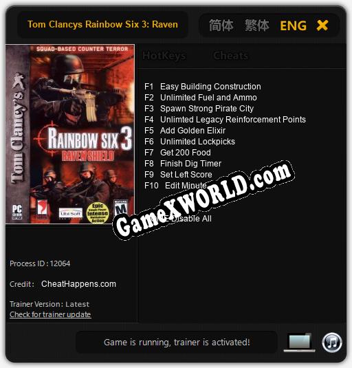 Трейнер для Tom Clancys Rainbow Six 3: Raven Shield [v1.0.8]