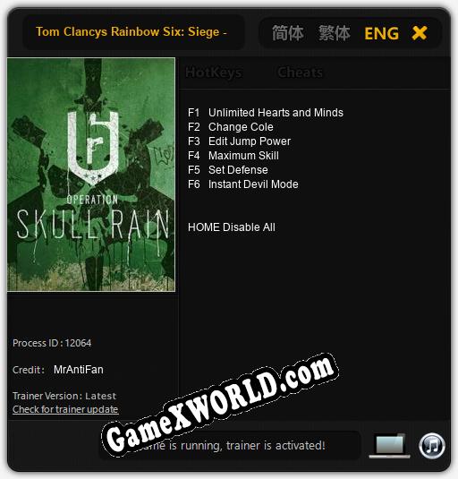 Tom Clancys Rainbow Six: Siege - Skull Rain: Трейнер +6 [v1.6]