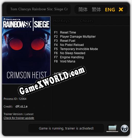 Tom Clancys Rainbow Six: Siege Crimson Heist: ТРЕЙНЕР И ЧИТЫ (V1.0.39)