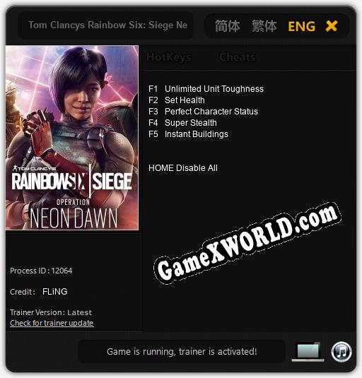 Tom Clancys Rainbow Six: Siege Neon Dawn: Трейнер +5 [v1.5]