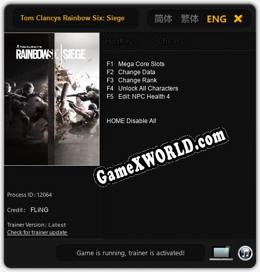 Tom Clancys Rainbow Six: Siege: Трейнер +5 [v1.3]