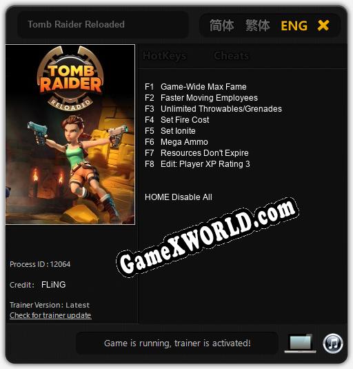 Tomb Raider Reloaded: Трейнер +12 [v1.2]