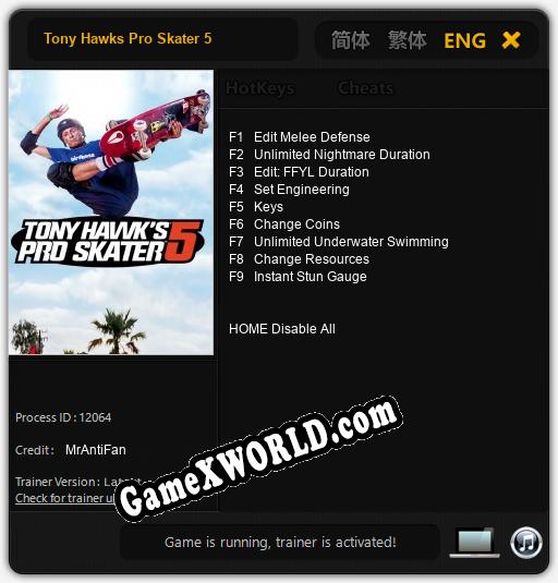 Tony Hawks Pro Skater 5: ТРЕЙНЕР И ЧИТЫ (V1.0.84)