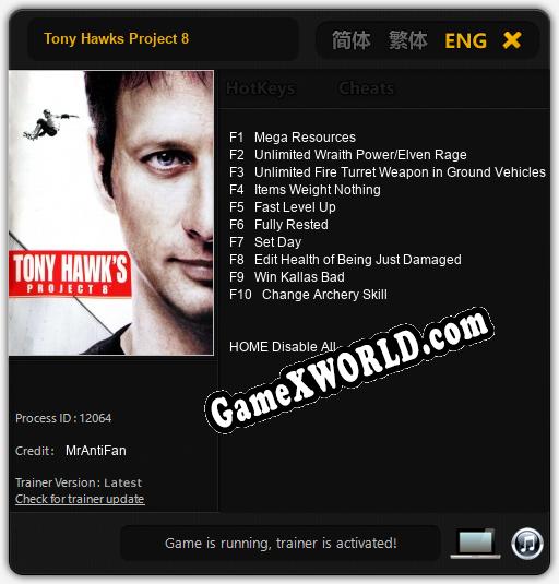 Трейнер для Tony Hawks Project 8 [v1.0.5]