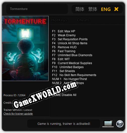 Tormenture: Трейнер +14 [v1.6]