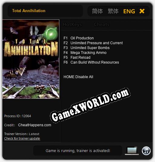 Трейнер для Total Annihilation [v1.0.9]