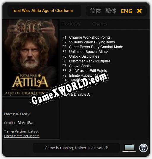 Трейнер для Total War: Attila Age of Charlemagne Campaign [v1.0.6]