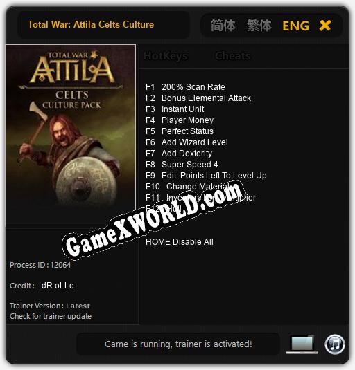 Total War: Attila Celts Culture: Читы, Трейнер +12 [dR.oLLe]