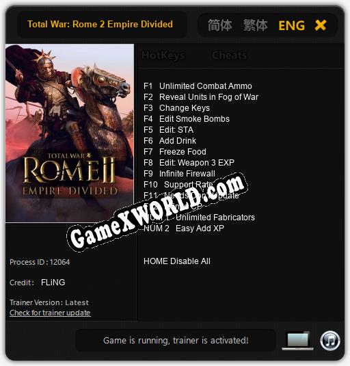 Total War: Rome 2 Empire Divided: Читы, Трейнер +14 [FLiNG]