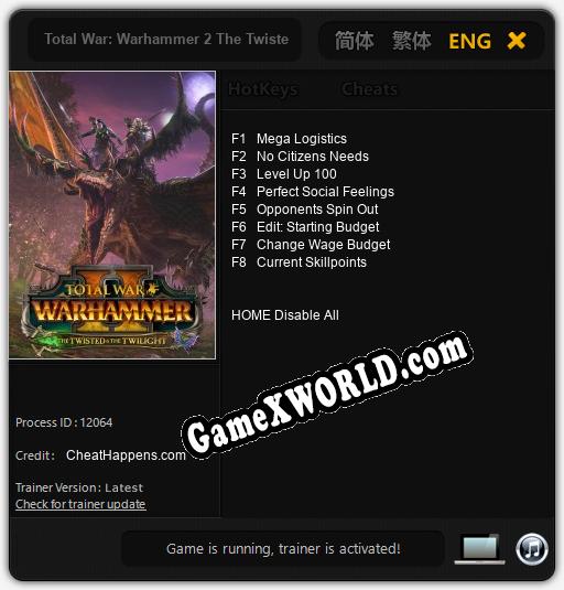 Total War: Warhammer 2 The Twisted The Twilight: ТРЕЙНЕР И ЧИТЫ (V1.0.24)