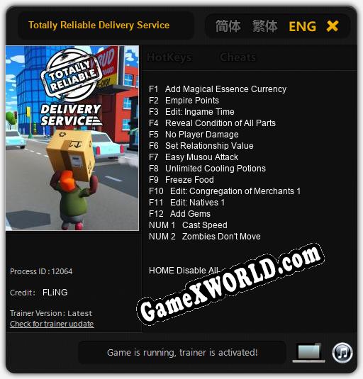 Totally Reliable Delivery Service: ТРЕЙНЕР И ЧИТЫ (V1.0.58)