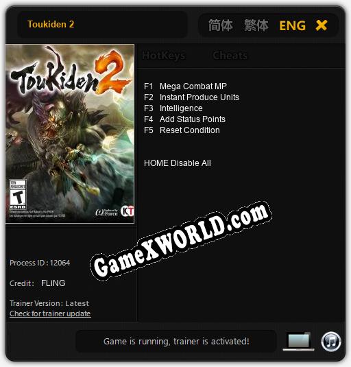 Toukiden 2: Читы, Трейнер +5 [FLiNG]