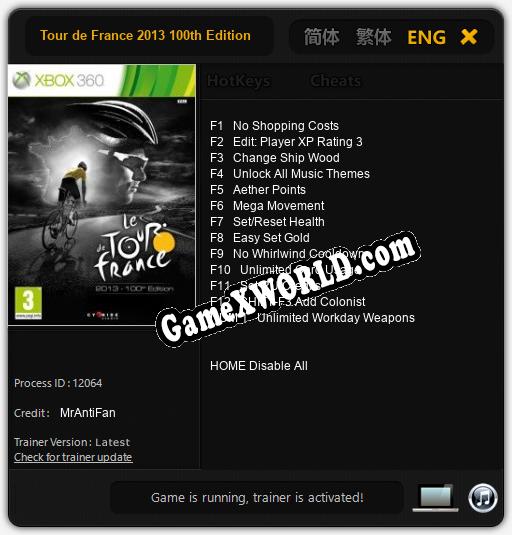 Tour de France 2013 100th Edition: Читы, Трейнер +13 [MrAntiFan]