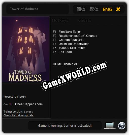 Tower of Madness: Читы, Трейнер +6 [CheatHappens.com]