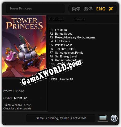 Трейнер для Tower Princess [v1.0.2]