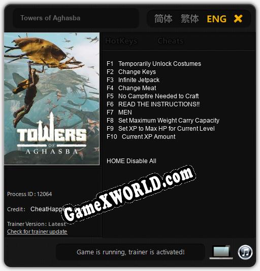 Towers of Aghasba: Читы, Трейнер +10 [CheatHappens.com]