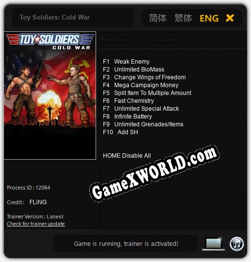 Toy Soldiers: Cold War: Читы, Трейнер +10 [FLiNG]