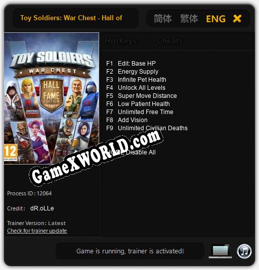 Toy Soldiers: War Chest - Hall of Fame: Читы, Трейнер +9 [dR.oLLe]