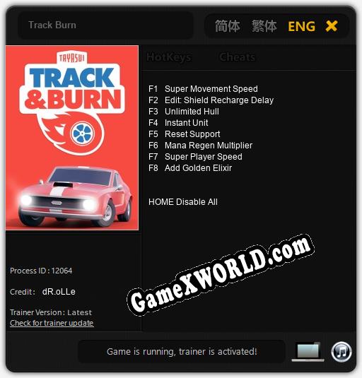 Track Burn: Трейнер +8 [v1.6]