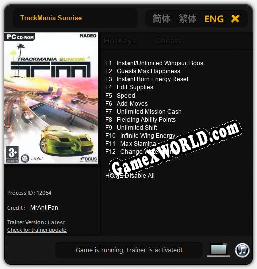 Трейнер для TrackMania Sunrise [v1.0.3]