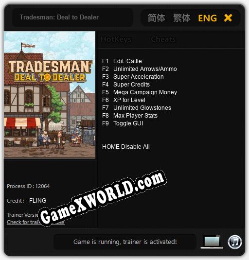 Tradesman: Deal to Dealer: Читы, Трейнер +9 [FLiNG]