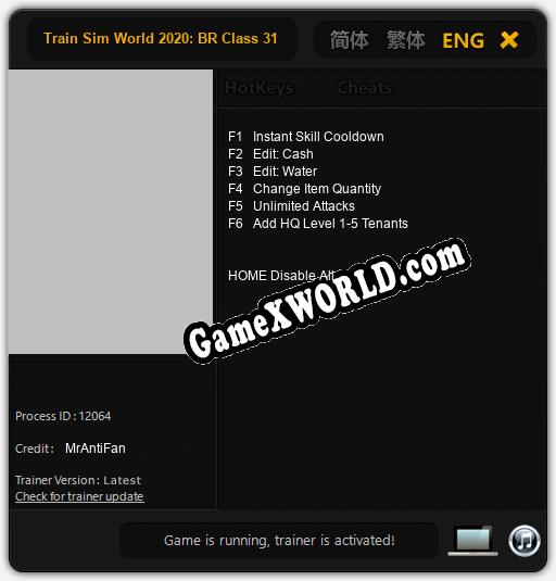 Трейнер для Train Sim World 2020: BR Class 31 Loco [v1.0.8]