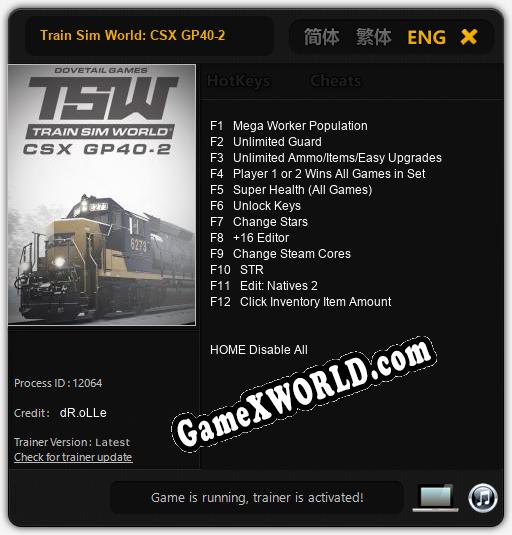 Train Sim World: CSX GP40-2: ТРЕЙНЕР И ЧИТЫ (V1.0.21)