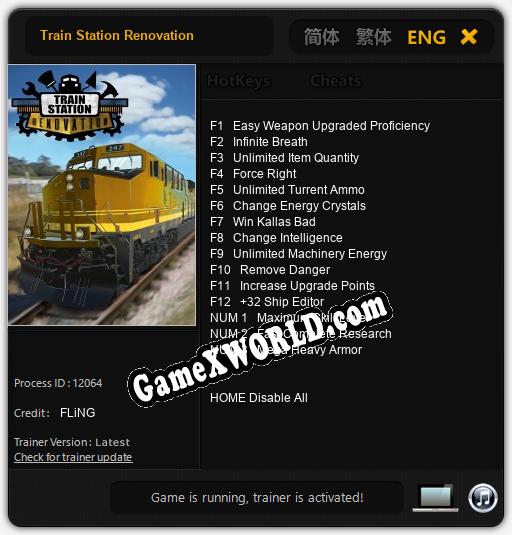 Train Station Renovation: ТРЕЙНЕР И ЧИТЫ (V1.0.71)