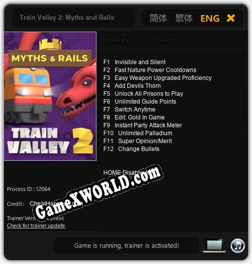 Трейнер для Train Valley 2: Myths and Rails [v1.0.2]