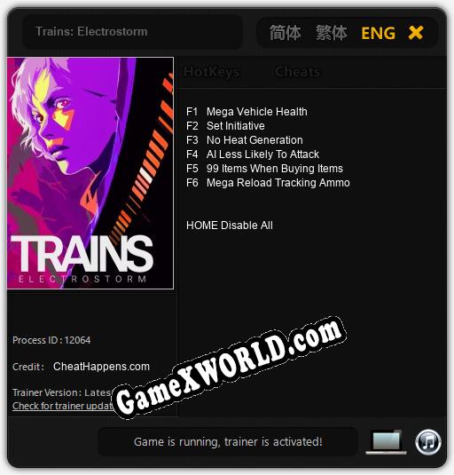 Trains: Electrostorm: Читы, Трейнер +6 [CheatHappens.com]