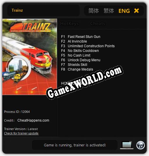 Трейнер для Trainz [v1.0.7]