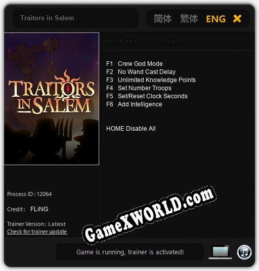 Traitors in Salem: Трейнер +6 [v1.3]