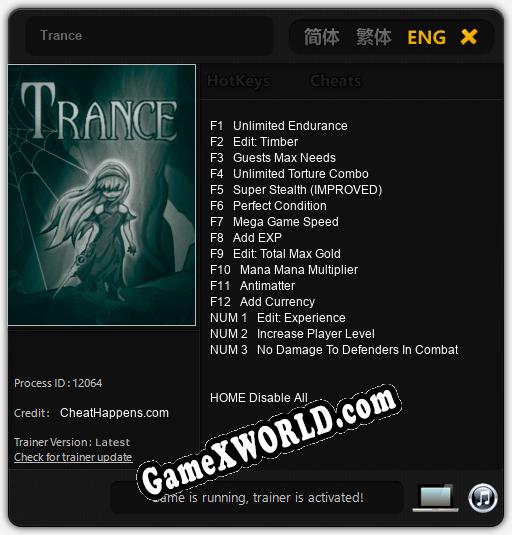 Трейнер для Trance [v1.0.5]