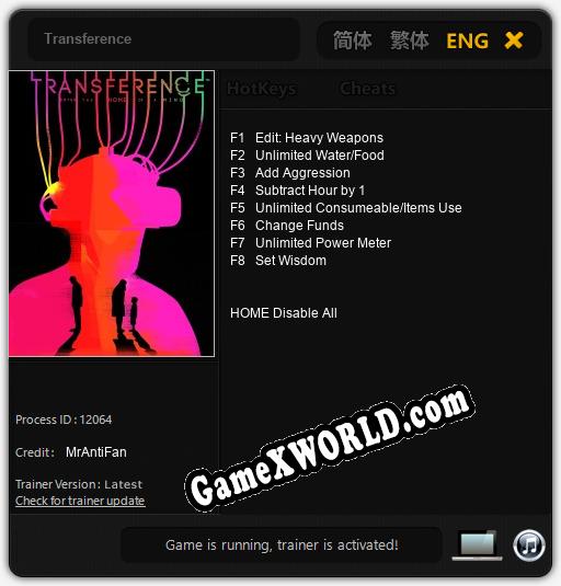 Трейнер для Transference [v1.0.6]