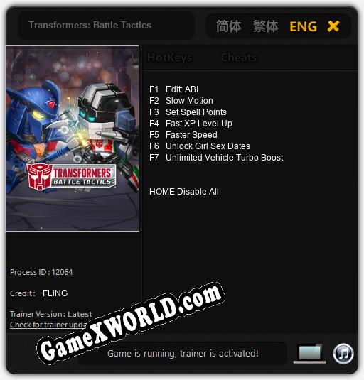 Трейнер для Transformers: Battle Tactics [v1.0.3]