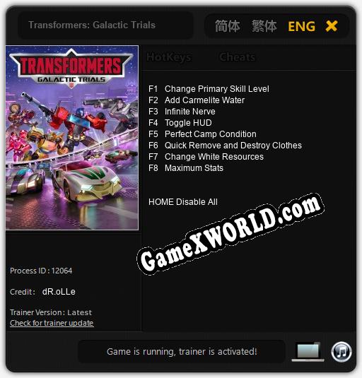 Трейнер для Transformers: Galactic Trials [v1.0.1]