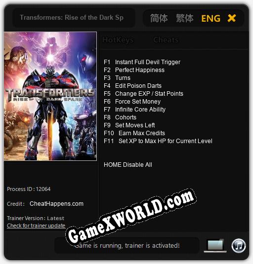 Трейнер для Transformers: Rise of the Dark Spark [v1.0.8]