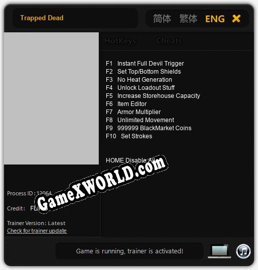 Trapped Dead: Трейнер +10 [v1.3]