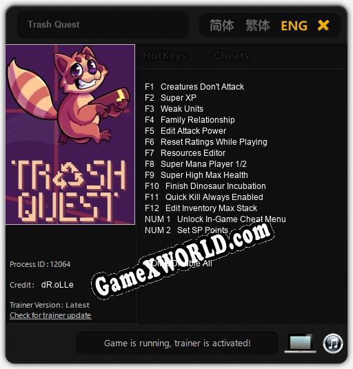 Trash Quest: Читы, Трейнер +12 [CheatHappens.com]