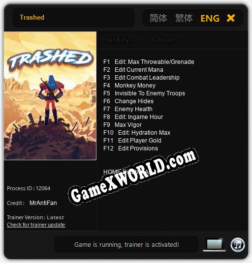 Trashed: ТРЕЙНЕР И ЧИТЫ (V1.0.72)