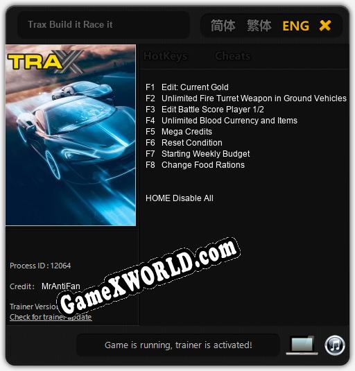 Trax Build it Race it: Читы, Трейнер +8 [MrAntiFan]