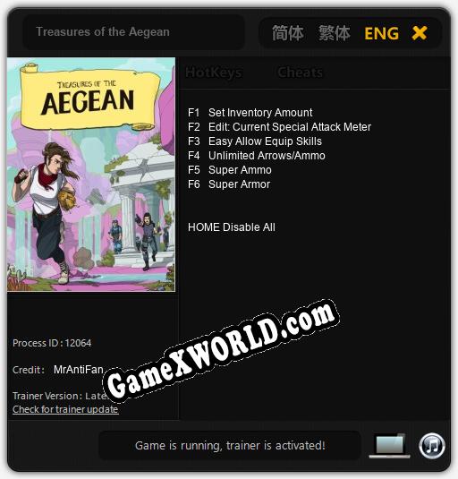 Treasures of the Aegean: ТРЕЙНЕР И ЧИТЫ (V1.0.36)